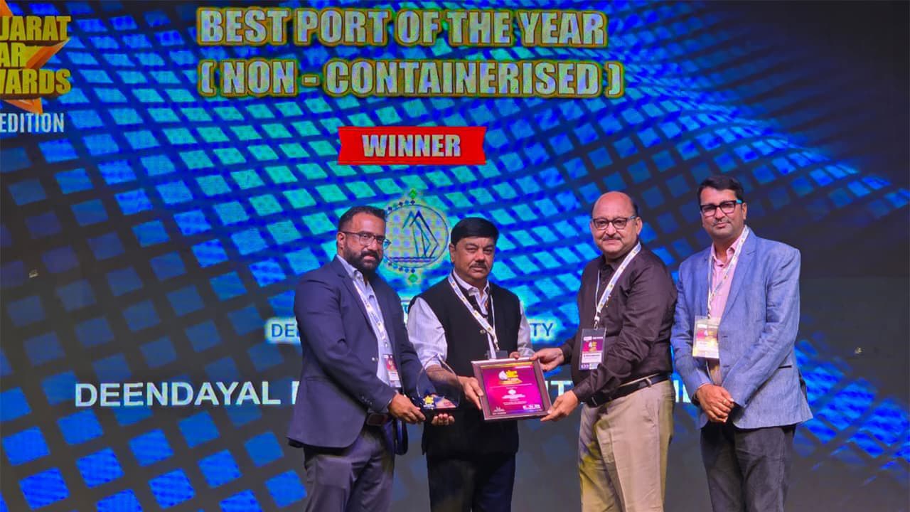 The award received by YK Singh, Secretary DPA for Deendayal Port Authority (Photo/ANI) The award received by YK Singh, Secretary DPA for Deendayal Port Authority (Photo/ANI)