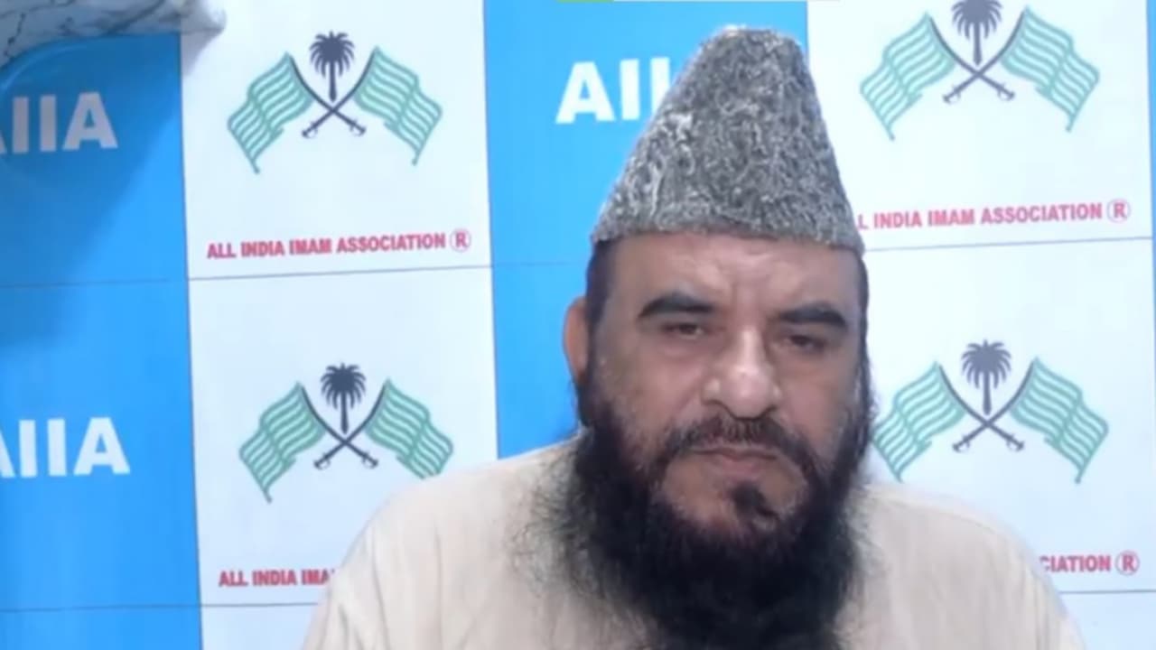 All India Imam Association President, Maulana Sajid Rashidi (Photo/ANI) All India Imam Association President, Maulana Sajid Rashidi (Photo/ANI)