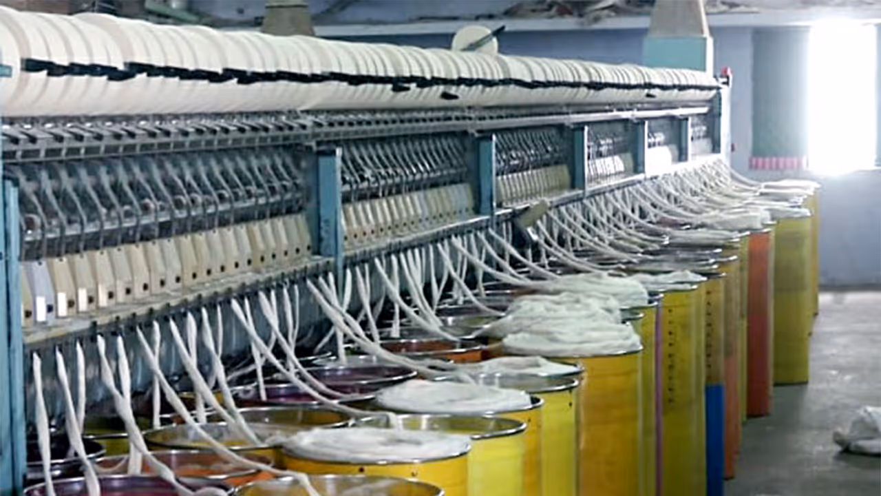 A view of a textile mill (Photo/ANI)
