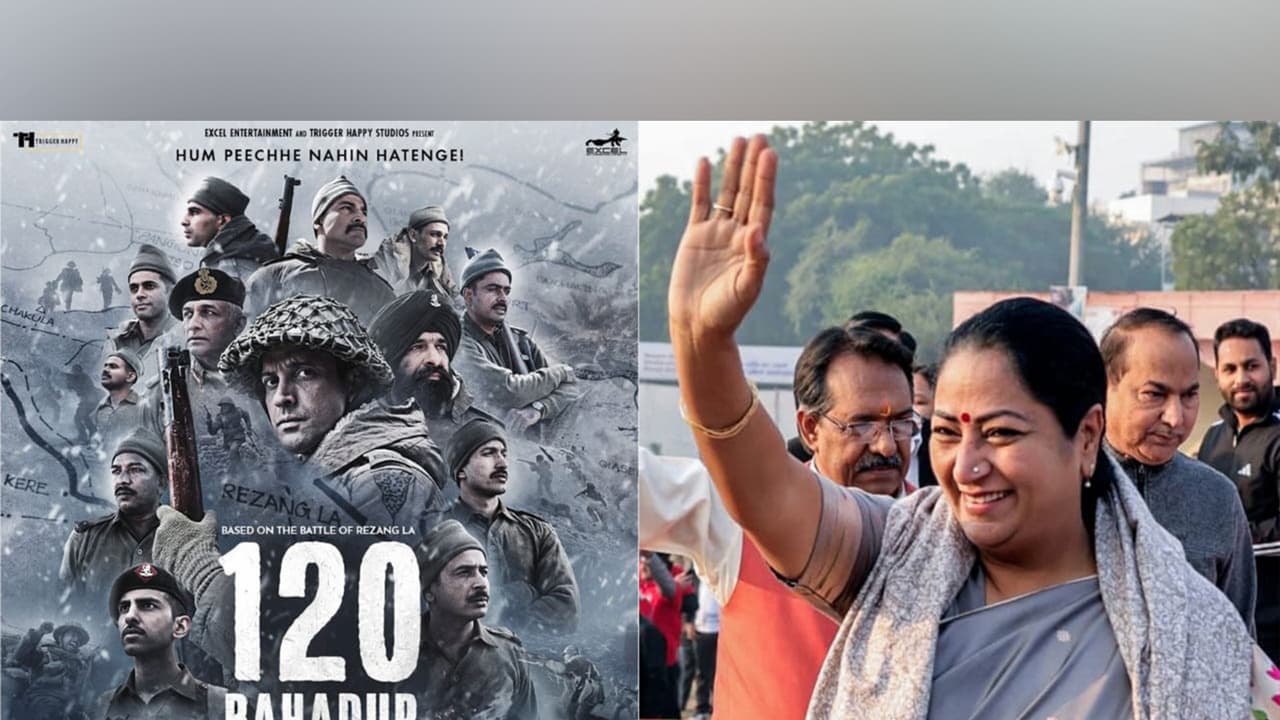 120 Bahadur poster (L) Delhi CM Rekha Gupta (R) (Photo: Instagram/@excelmovies/File Photo/ANI) 120 Bahadur poster (L) Delhi CM Rekha Gupta (R) (Photo: Instagram/@excelmovies/File Photo/ANI)