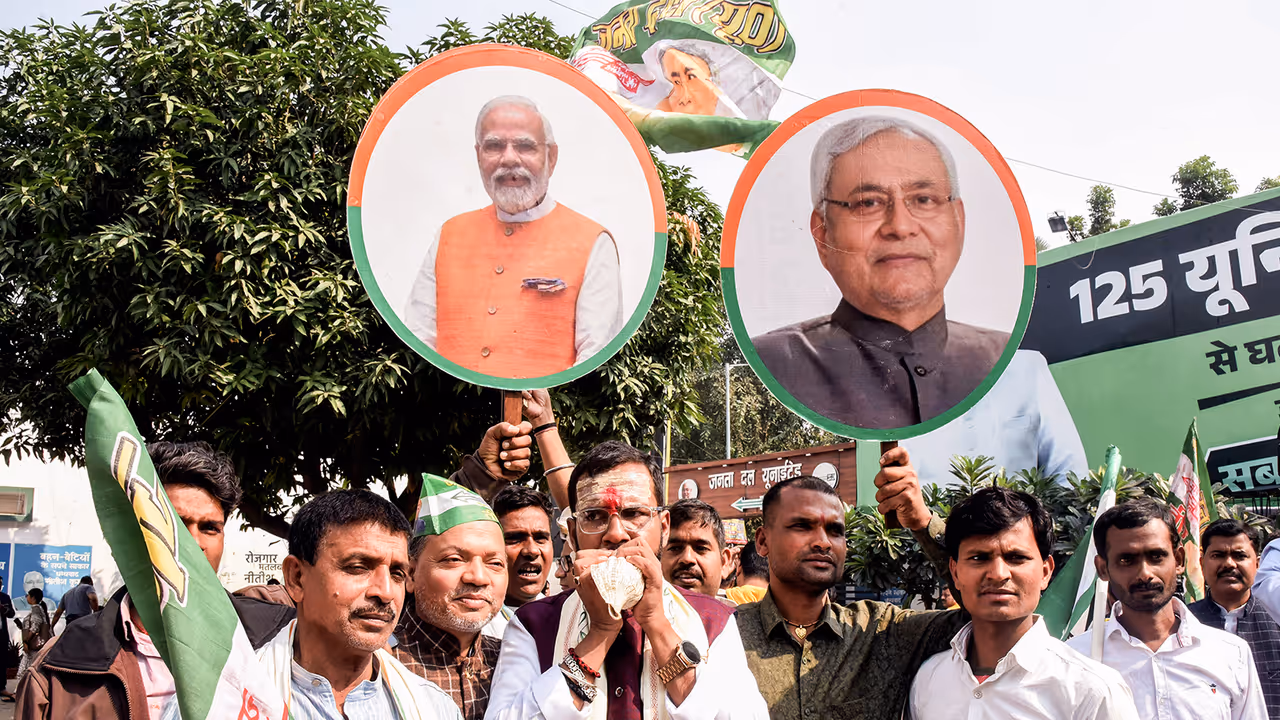 JDU supporters celebrate NDA's lead in the vote counting (File Photo/ANI)
