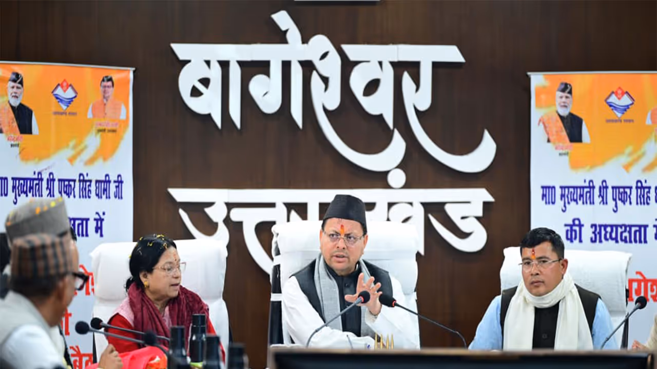 Uttarakhand CM Pushkar Singh Dhami at Bageshwar. (Photo/ANI) Uttarakhand CM Pushkar Singh Dhami at Bageshwar. (Photo/ANI)