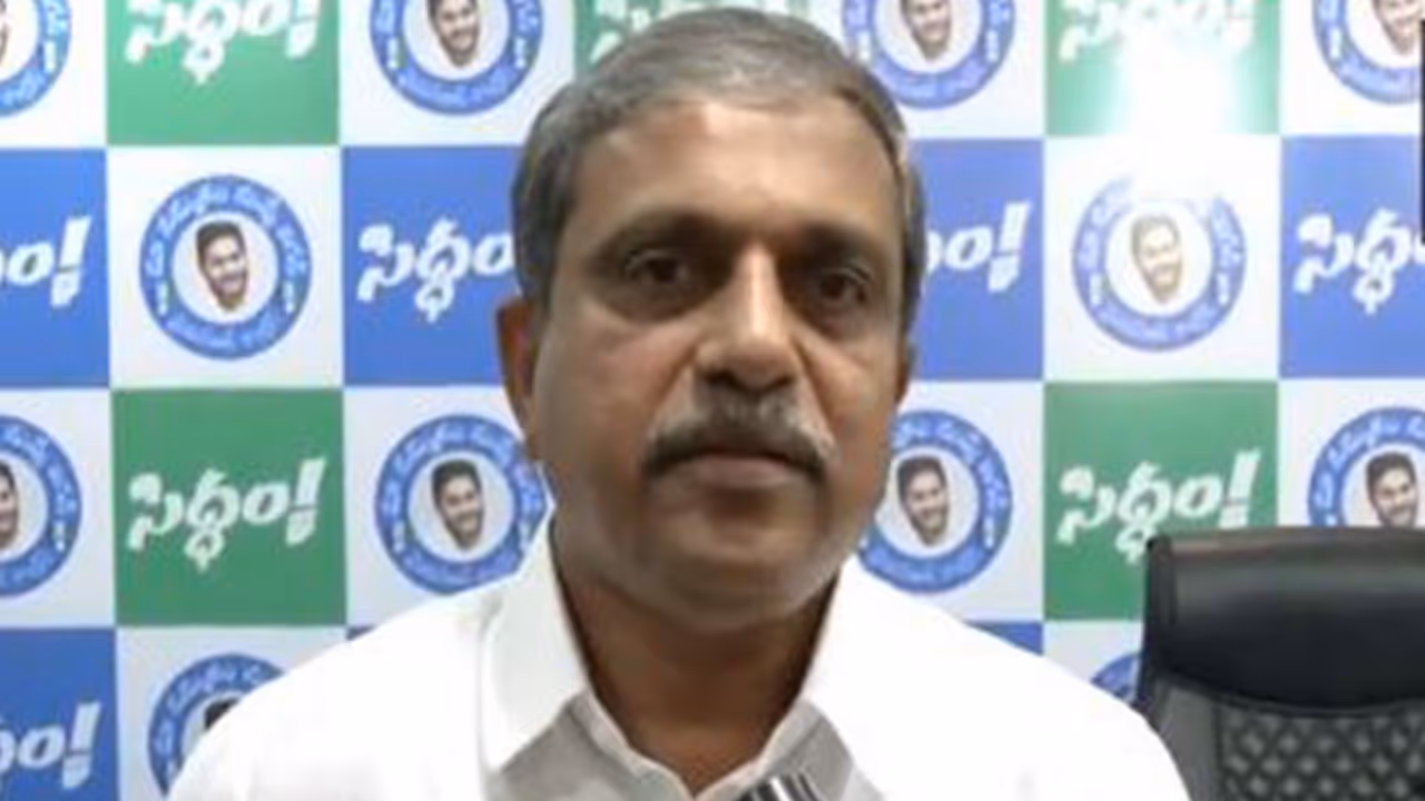 YSRCP State Coordinator Sajjala Ramakrishna Reddy (File Photo/ANI) YSRCP State Coordinator Sajjala Ramakrishna Reddy (File Photo/ANI)