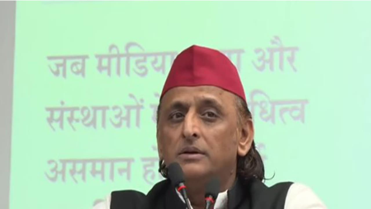 Samajwadi Party chief Akhilesh Yadav (Photo/@samajwadiparty/X) Samajwadi Party chief Akhilesh Yadav (Photo/@samajwadiparty/X)