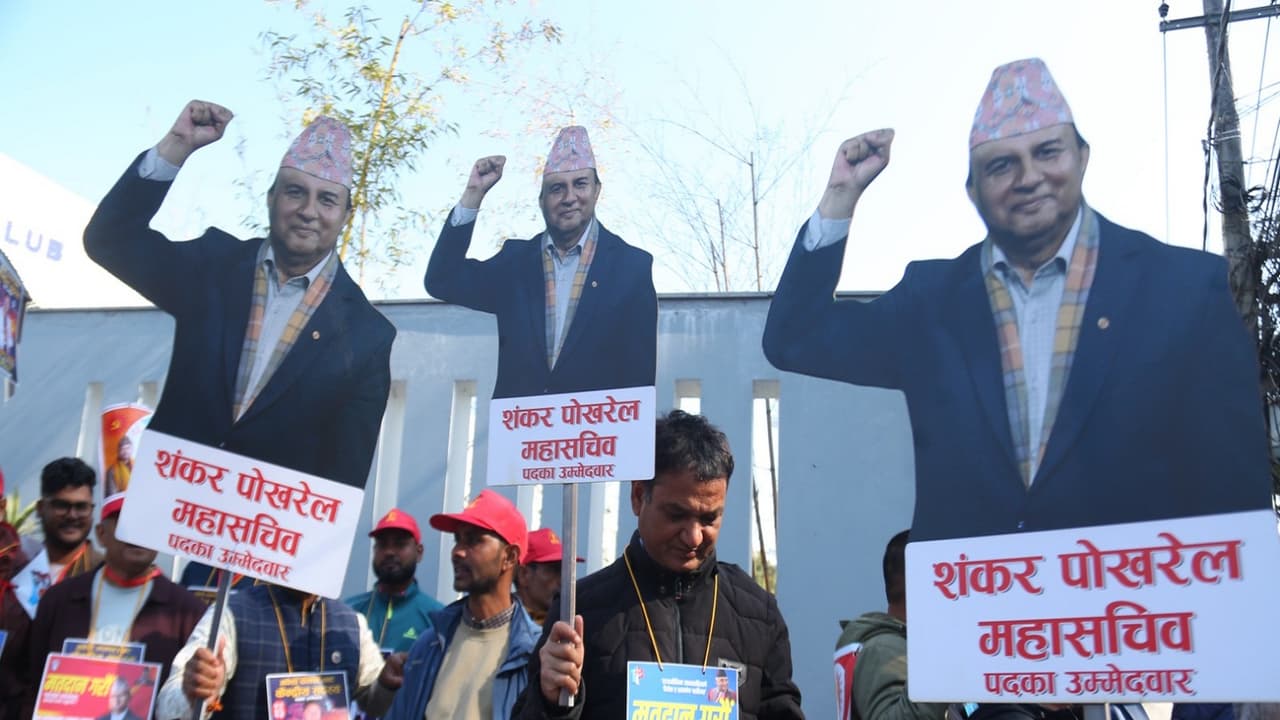 Nepal: Campaign in full swing ahead of election (Photo/ANI) Nepal: Campaign in full swing ahead of election (Photo/ANI)