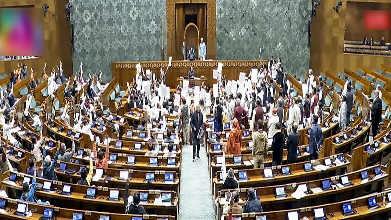 Visual of Lok Sabha (Photo/ANI) Visual of Lok Sabha (Photo/ANI)