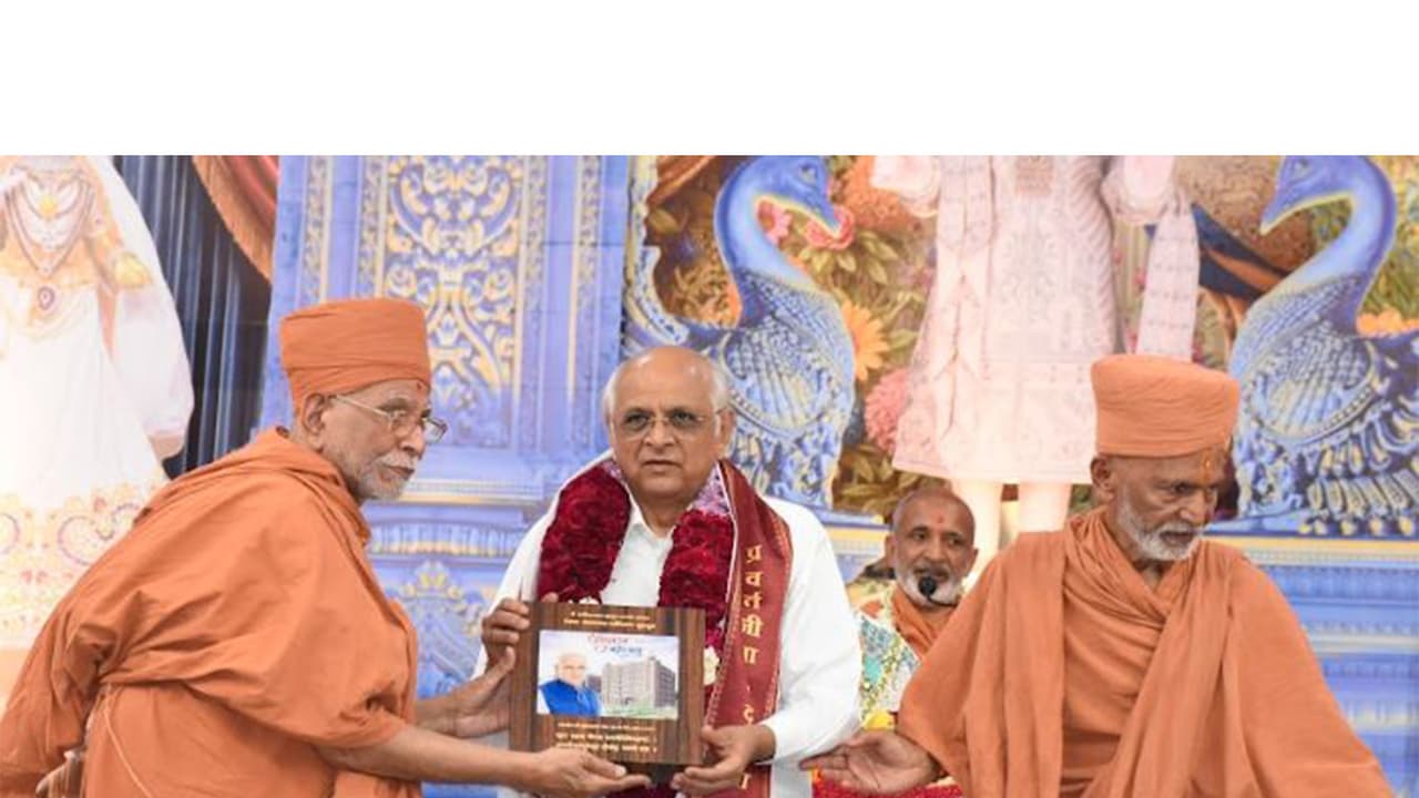 Gujarat CM Bhupendra Patel on the occasion (Photo: Gujarat CMO) Gujarat CM Bhupendra Patel on the occasion (Photo: Gujarat CMO)