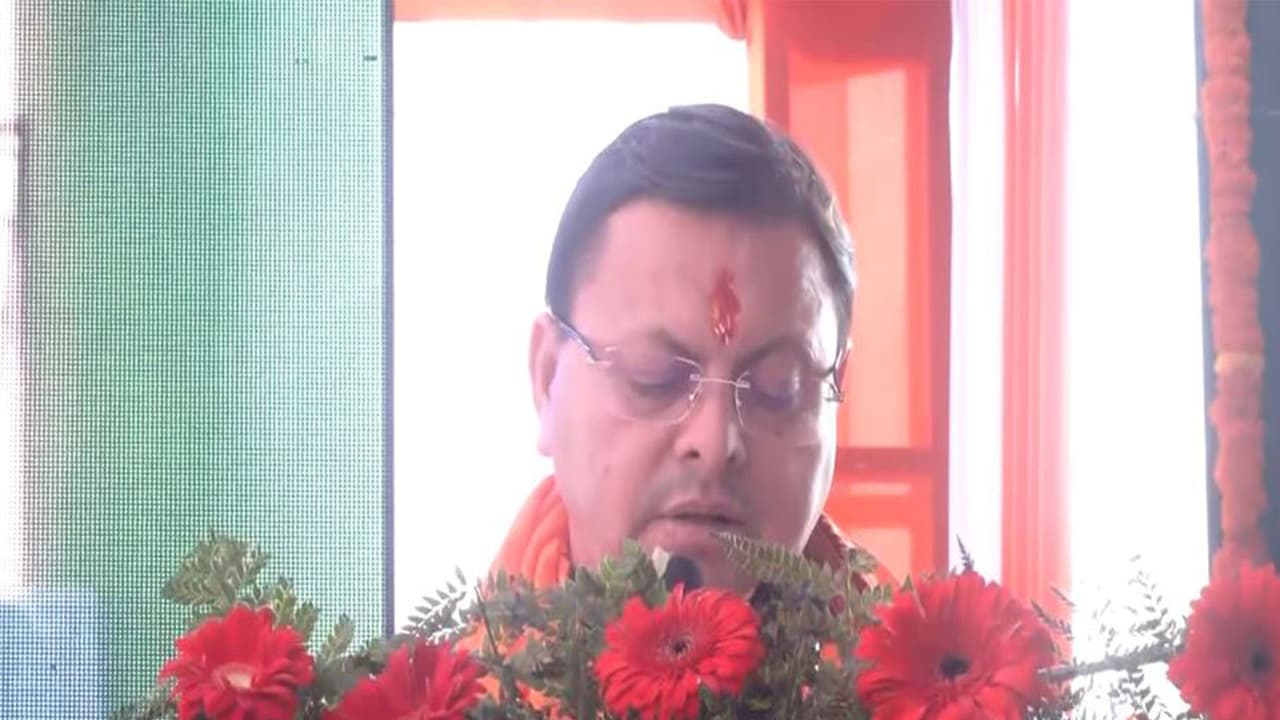 Chief Minister Pushkar Singh Dhami attends inauguration ceremony of PSP Hospital (Photo/ANI) Chief Minister Pushkar Singh Dhami attends inauguration ceremony of PSP Hospital (Photo/ANI)