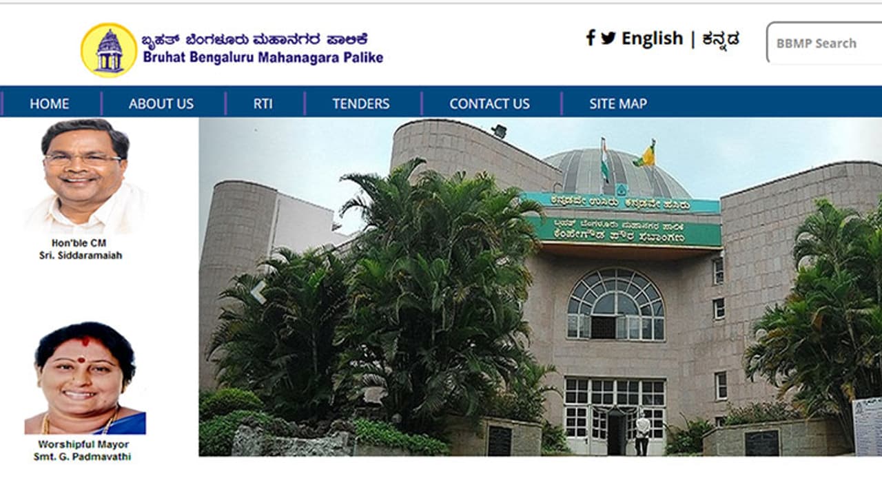 ಹೊಸ ಸ್ವರೂಪದಲ್ಲಿ ಬಿಬಿಎಂಪಿ ವೆಬ್'ಸೈಟ್; ಜೆಪ್ಟಿಸ್ ಎಂಬ ವಿನೂತನ ಸೇವೆಗೆ ಚಾಲನೆ