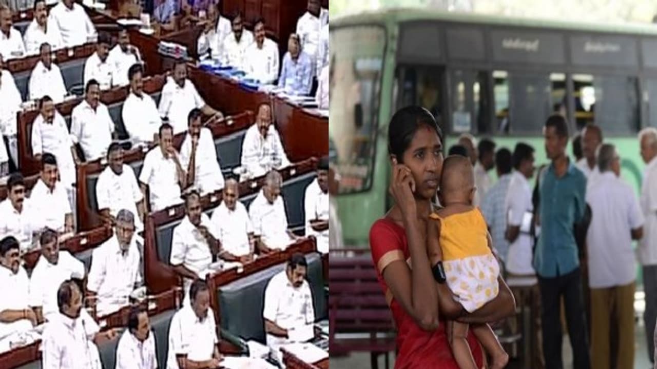 எம்எல்ஏக்கு 100% ஊதிய உயர்வு! மக்களுக்கு 70% கட்டண உயர்வு? ஈவு இரக்கமற்ற செயலா? அல்லல் படும் அப்பாவிகள்... எம்எல்ஏக்கு 100% ஊதிய உயர்வு! மக்களுக்கு 70% கட்டண உயர்வு? ஈவு இரக்கமற்ற செயலா? அல்லல் படும் அப்பாவிகள்...