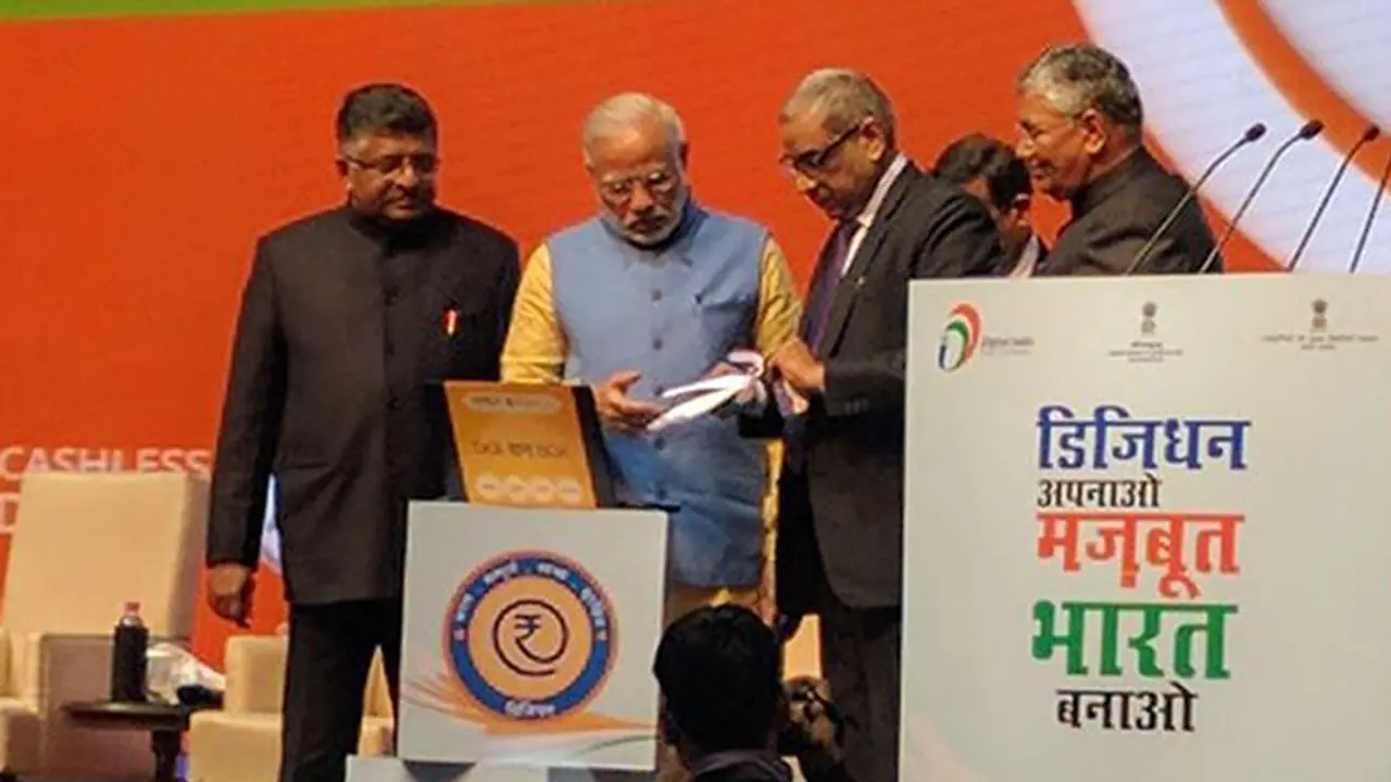 BHIM payments app: Here's all you need to know BHIM payments app: Here's all you need to know