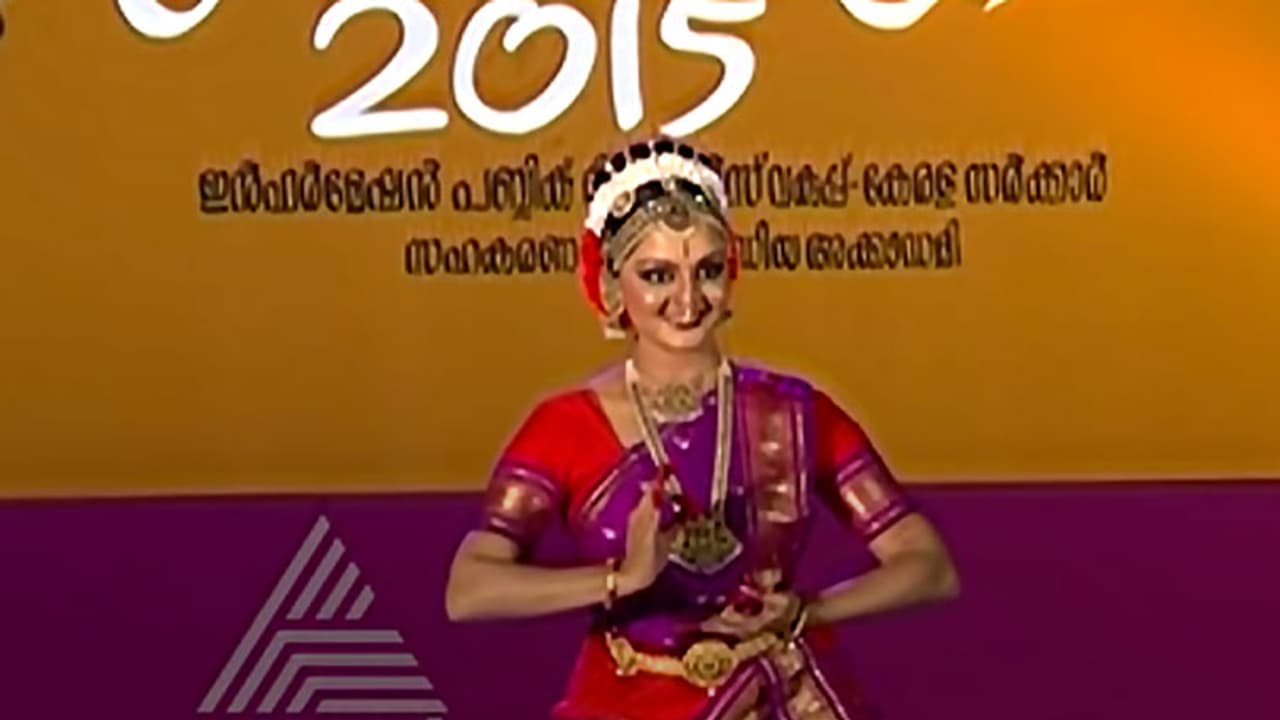 Manju Warrier dedicates her dance to friend, women who dared to fight evil Manju Warrier dedicates her dance to friend, women who dared to fight evil
