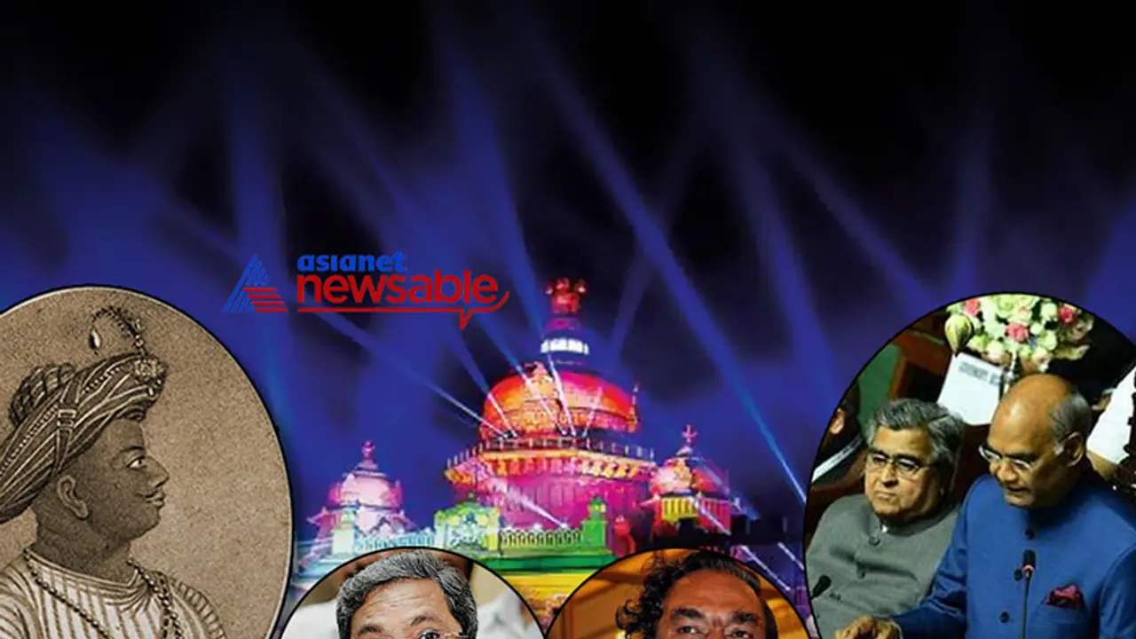 Did Congress deliberately include Tipu's praises in President Kovind's speech? Did Congress deliberately include Tipu's praises in President Kovind's speech?