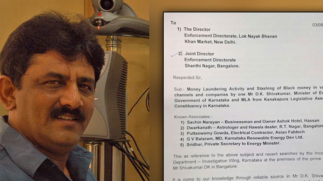 Now, Enforcement Directorate trouble for minister DK Shivakumar? Now, Enforcement Directorate trouble for minister DK Shivakumar?