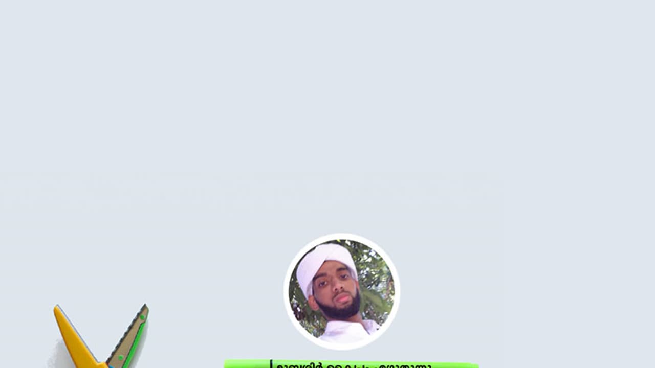 എന്റെ തങ്കവല്ലി ടീച്ചര്‍