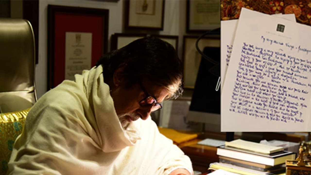 'ನಾನು ಅಮಿತಾಬ್ ಬಚ್ಚನ್ ಅಲ್ಲ, ತಾತನಾಗಿ ಗುರುತಿಸಿಕೊಳ್ಳಲು ಬಯಸುತ್ತೇನೆ' ಮೊಮ್ಮಕ್ಕಳಿಗೆ ಪತ್ರ ಬರೆದ ಬಿಗ್ ಬಿ