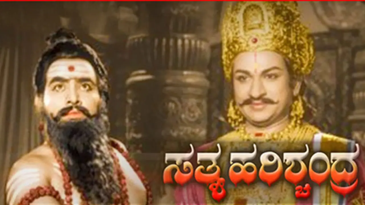 KV Gupta Passes Away: ಅಣ್ಣಾವ್ರು ಅಭಿನಯದ ಸತ್ಯಹರಿಶ್ಚಂದ್ರ ಚಿತ್ರ ನಿರ್ಮಿಸಿದ್ದ ಗುಪ್ತಾ ನಿಧನ