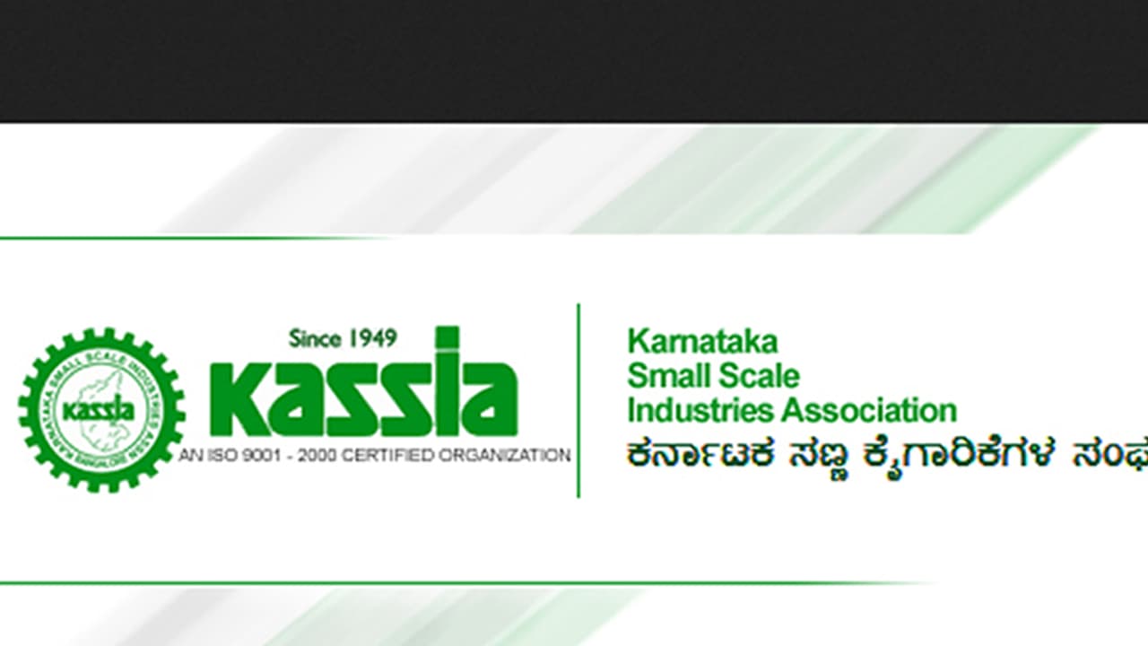 ಸುವರ್ಣ ನ್ಯೂಸ್ ಸಹಯೋಗದೊಂದಿಗೆ ಕೈಗಾರಿಕಾ ಸಾಧಕರಿಗೆ ಪ್ರಶಸ್ತಿ ಸುವರ್ಣ ನ್ಯೂಸ್ ಸಹಯೋಗದೊಂದಿಗೆ ಕೈಗಾರಿಕಾ ಸಾಧಕರಿಗೆ ಪ್ರಶಸ್ತಿ