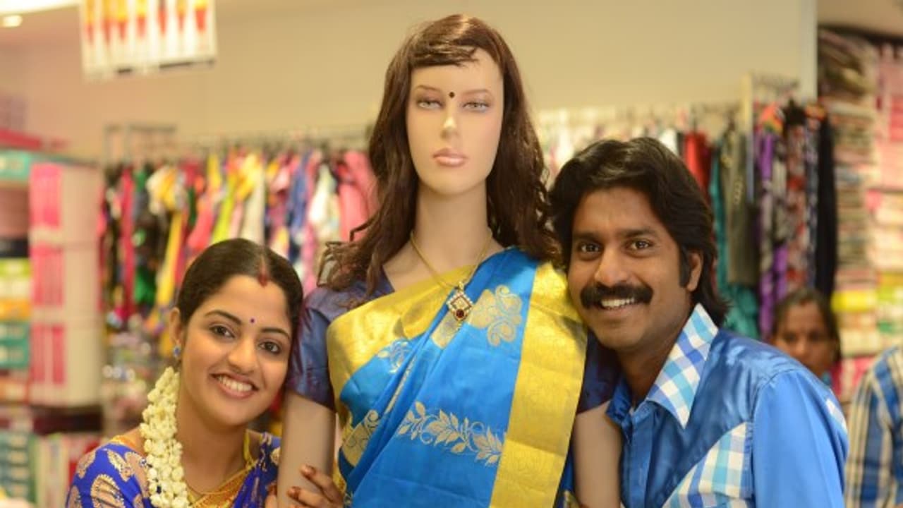 விஜய் டிவி மா.கா.பா ஆனந்த் நடித்திருக்கும் வித்தியாசமான படம் பஞ்சுமிட்டாய்..! விஜய் டிவி மா.கா.பா ஆனந்த் நடித்திருக்கும் வித்தியாசமான படம் பஞ்சுமிட்டாய்..!