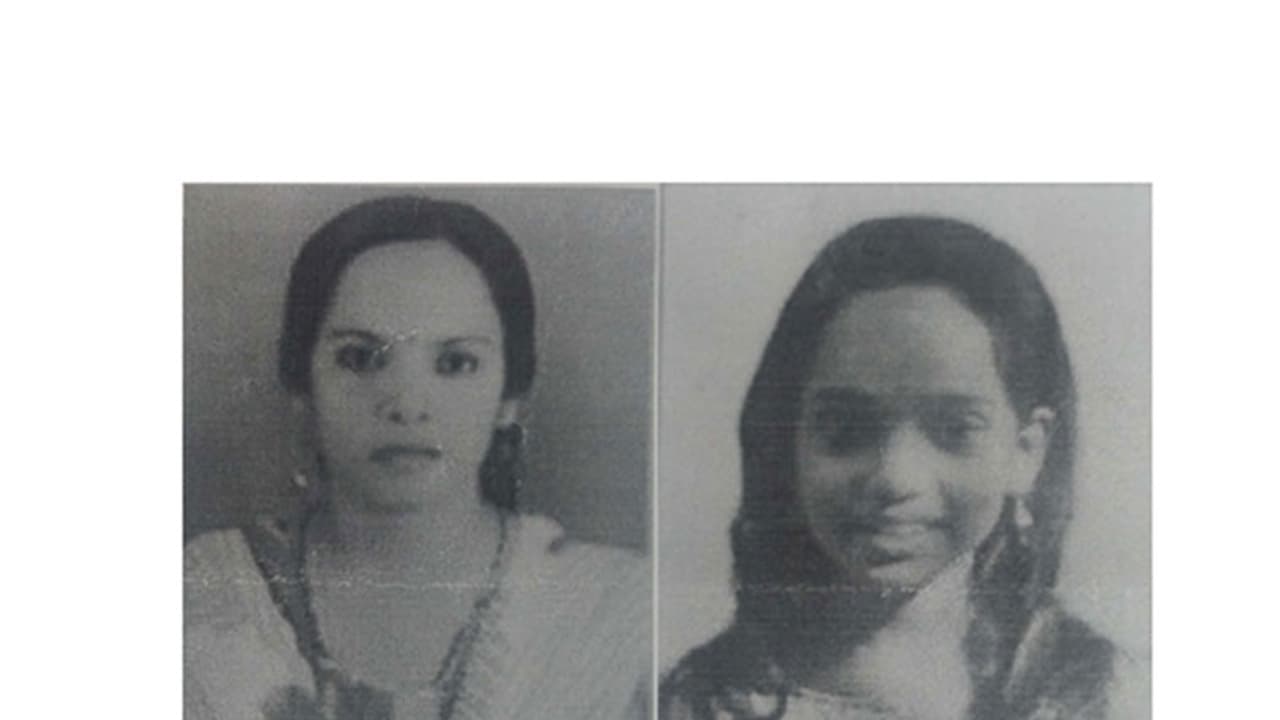 കാണാതായ അമ്മയെയും മകളെയും കണ്ടെത്താന് ലുക്ക് ഔട്ട് നോട്ടീസ് കാണാതായ അമ്മയെയും മകളെയും കണ്ടെത്താന് ലുക്ക് ഔട്ട് നോട്ടീസ്