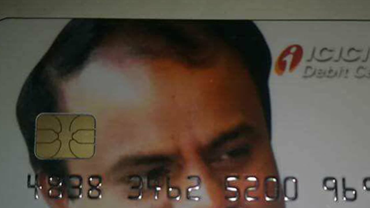 ಐಸಿಐಸಿಐ ಬ್ಯಾಂಕ್ ಗ್ರಾಹಕರೆ ನಿಮಗಿಲ್ಲಿದೆ ಗುಡ್ ನ್ಯೂಸ್ ಐಸಿಐಸಿಐ ಬ್ಯಾಂಕ್ ಗ್ರಾಹಕರೆ ನಿಮಗಿಲ್ಲಿದೆ ಗುಡ್ ನ್ಯೂಸ್