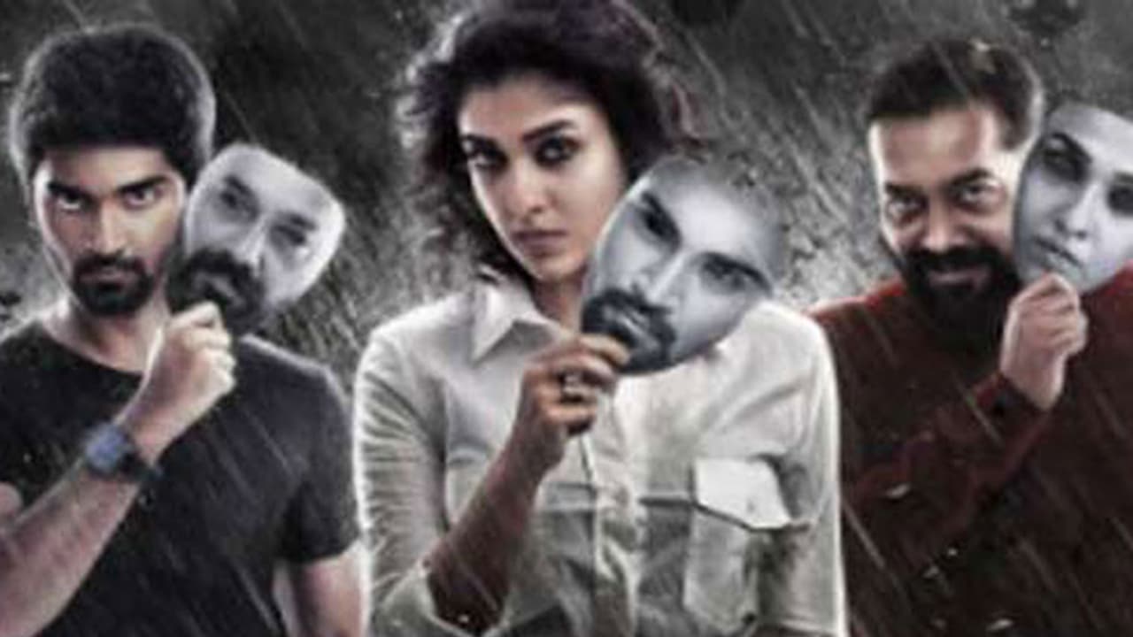 സിബിഐ ഓഫീസറായി നയന്താര, കിടിലന് ടീസര് കാണാം സിബിഐ ഓഫീസറായി നയന്താര, കിടിലന് ടീസര് കാണാം