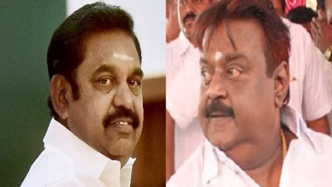 அமைதியாக்கிய அதிமுக...! கிளப்பிவிட்ட விஜயகாந்த்...! கூட்டத்தில் புகுந்த கலப்பு தொண்டர்கள்...! அமைதியாக்கிய அதிமுக...! கிளப்பிவிட்ட விஜயகாந்த்...! கூட்டத்தில் புகுந்த கலப்பு தொண்டர்கள்...!