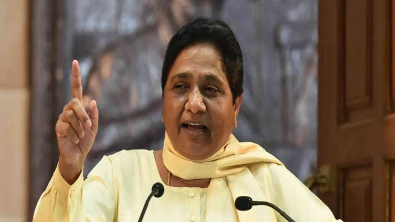 UP elections 2022: బహుజన్ సమాజ్ పార్టీ రూటే సపరేట్.. : మాయావతి UP elections 2022: బహుజన్ సమాజ్ పార్టీ రూటే సపరేట్.. : మాయావతి