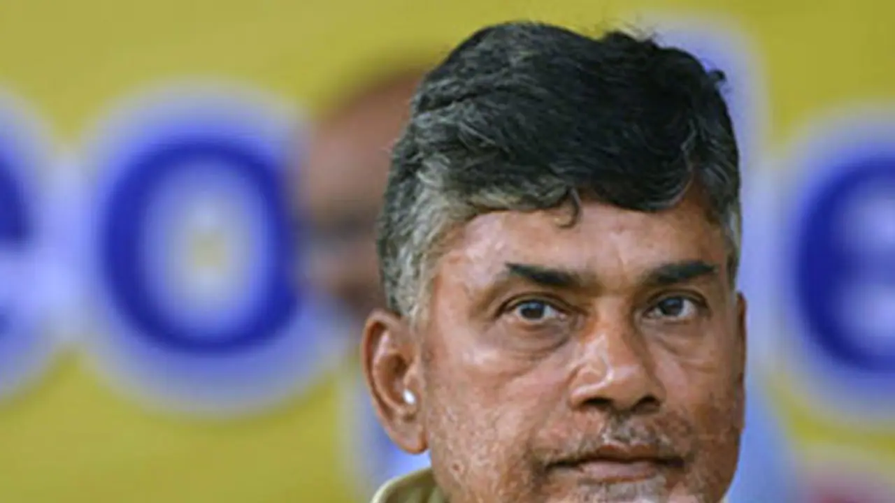 CM Chandrababu unhappy with minister Ganta, district collectors CM Chandrababu unhappy with minister Ganta, district collectors