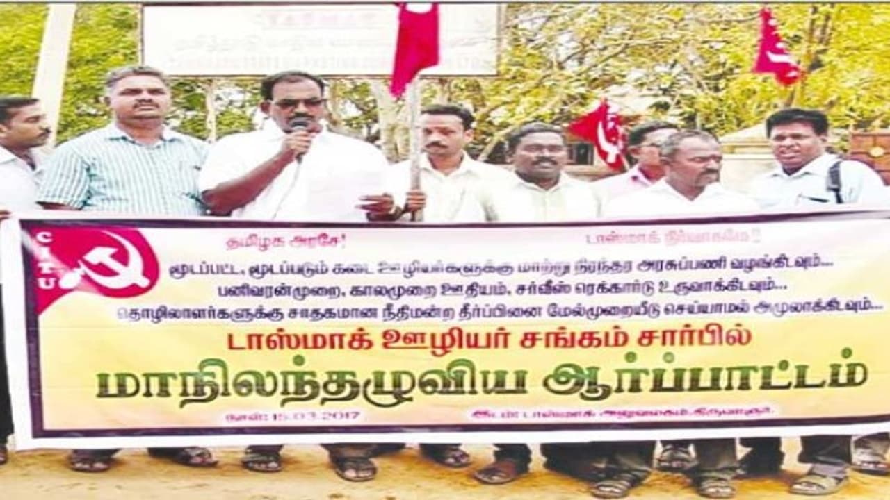 நிரந்தர பணி வேண்டும் டாஸ்மாக் ஊழியர்கள் தடாலடி… நிரந்தர பணி வேண்டும் டாஸ்மாக் ஊழியர்கள் தடாலடி…