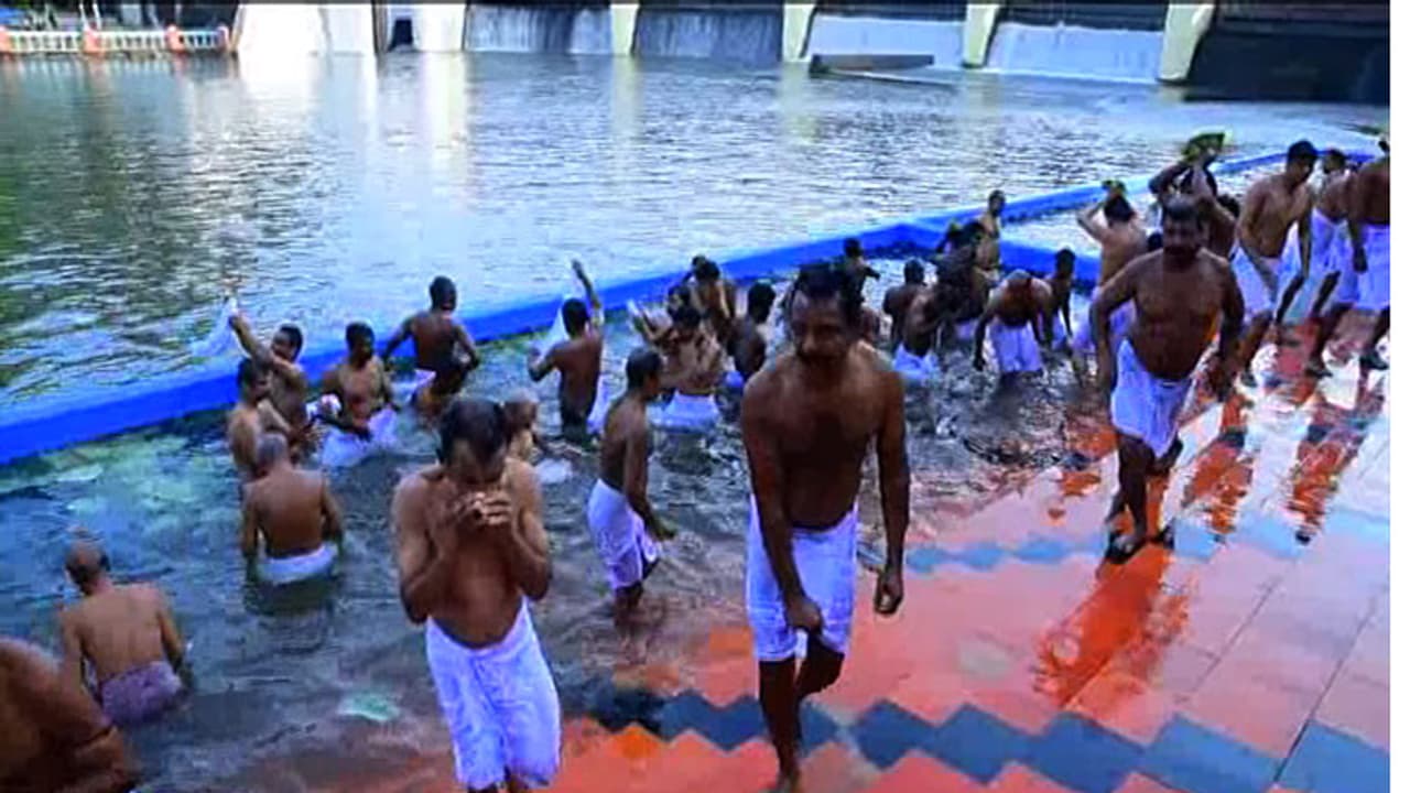 വാവുദിനത്തില് പ്ലാസ്റ്റിക് മുക്ത ദിനമായി ആചരിച്ച് അരുവിക്കര വാവുദിനത്തില് പ്ലാസ്റ്റിക് മുക്ത ദിനമായി ആചരിച്ച് അരുവിക്കര