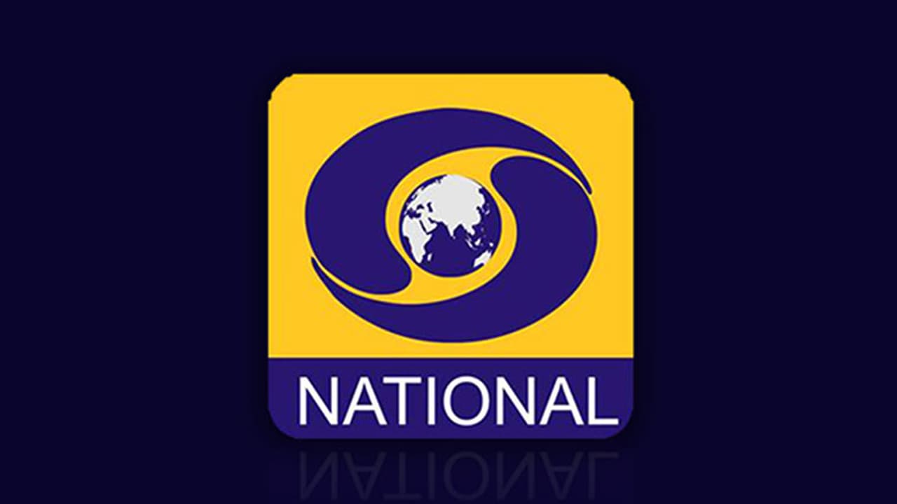 దూరదర్శన్ లోగో మార్పు వద్దంటున్న ఆ బాలీవుడ్ హీరో దూరదర్శన్ లోగో మార్పు వద్దంటున్న ఆ బాలీవుడ్ హీరో