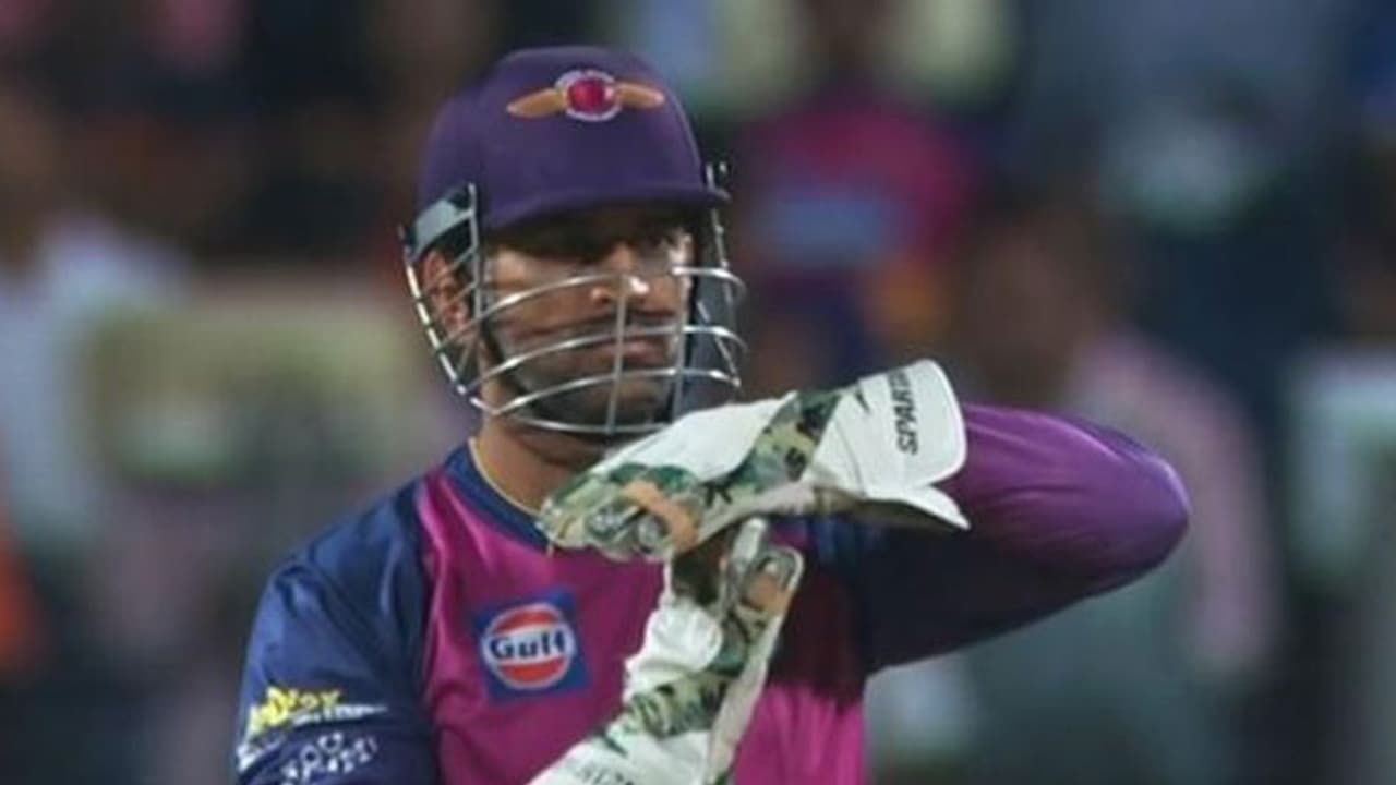 ಈ ಬಾರಿಯ ಐಪಿಎಲ್'ನಲ್ಲಿ ಡಿಆರ್'ಎಸ್..? ಈ ಬಾರಿಯ ಐಪಿಎಲ್'ನಲ್ಲಿ ಡಿಆರ್'ಎಸ್..?