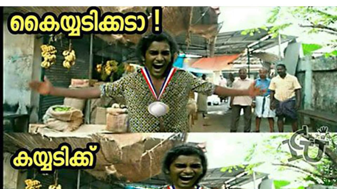 സിന്ധുവിന് വെള്ളി; വെള്ളിയല്ല ഇത് വജ്രമാണെന്ന് ട്രോളന്മാര് സിന്ധുവിന് വെള്ളി; വെള്ളിയല്ല ഇത് വജ്രമാണെന്ന് ട്രോളന്മാര്
