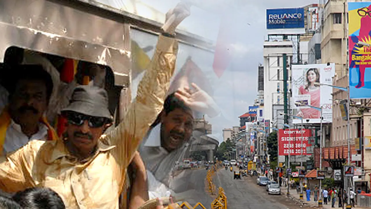 Bengaluru Bandh: If PM doesn't intervene, bandh on Feb 4 even if government denies permission Bengaluru Bandh: If PM doesn't intervene, bandh on Feb 4 even if government denies permission