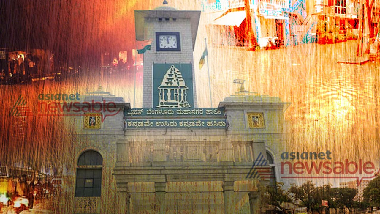 Guess who is the real culprit behind Bengalauru flooding? Guess who is the real culprit behind Bengalauru flooding?