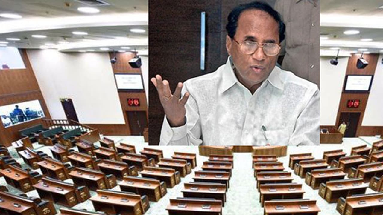 వైసిపి లేకుండానే అసెంబ్లీ సమావేశాలు వైసిపి లేకుండానే అసెంబ్లీ సమావేశాలు