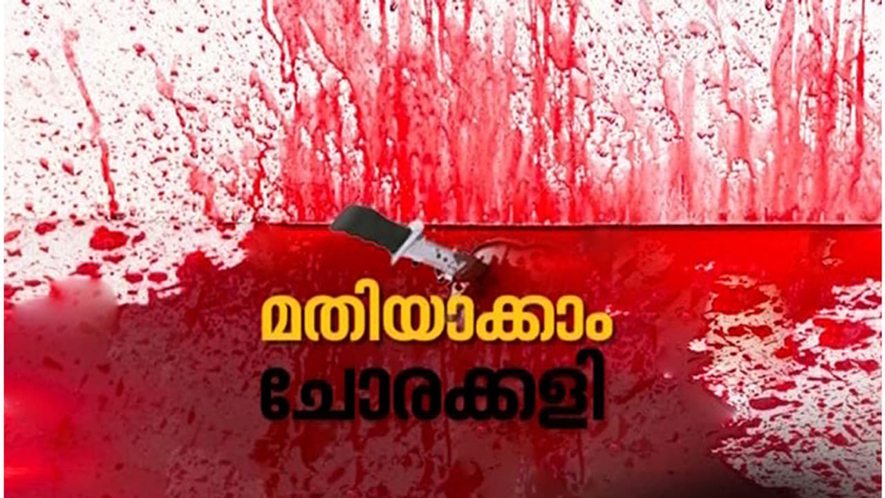 കണ്ണൂരിലെ അക്രമം തടയാന് സര്ക്കാര് മുന്കൈയ്യെടുക്കുമെന്ന് മുഖ്യമന്ത്രി കണ്ണൂരിലെ അക്രമം തടയാന് സര്ക്കാര് മുന്കൈയ്യെടുക്കുമെന്ന് മുഖ്യമന്ത്രി