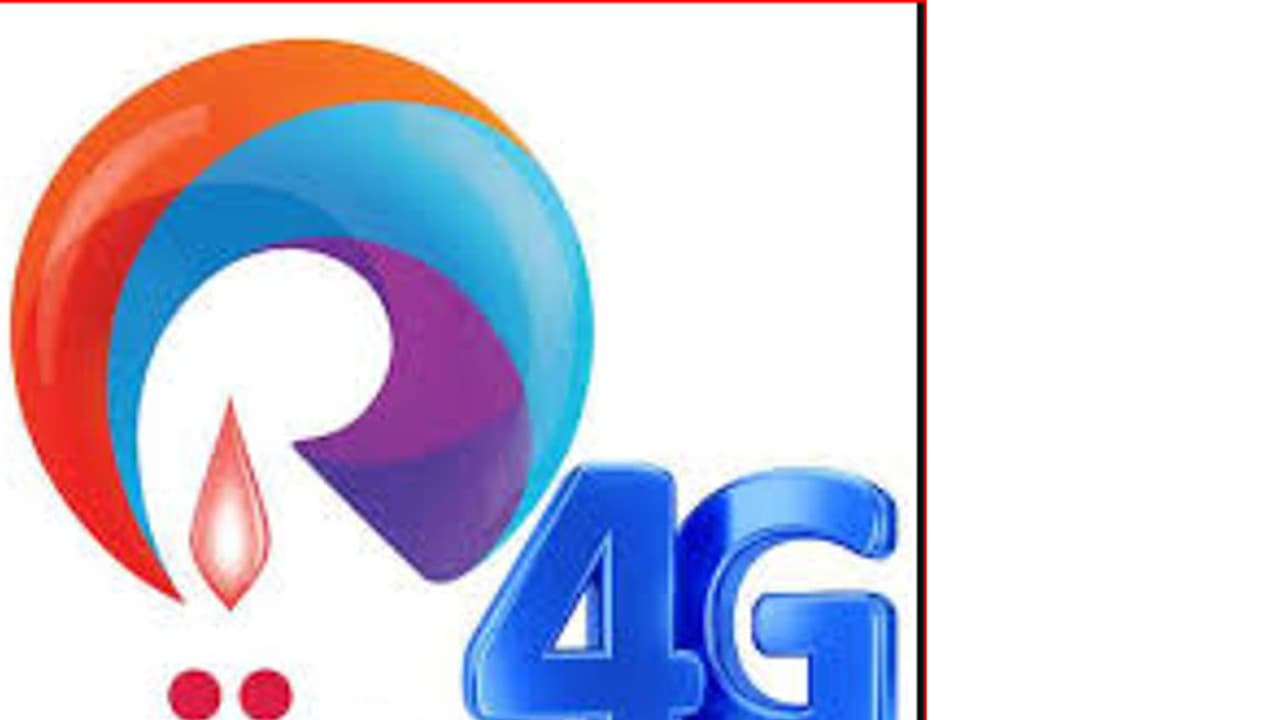 ‘హలో’ అంటున్న జియో ‘హలో’ అంటున్న జియో