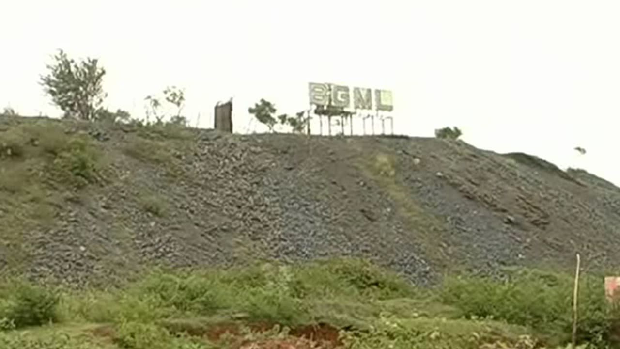 Karnataka government to set up 3,200 acre industrial park in land of gold Karnataka government to set up 3,200 acre industrial park in land of gold