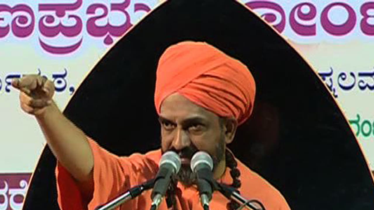 ಲಿಂಗಾಯತರ ವಿರುದ್ಧ ಸನಾತನಿಗಳ ಸಂಚು: ನಿಜಗುಣ ಪ್ರಭು ಶ್ರೀ ಲಿಂಗಾಯತರ ವಿರುದ್ಧ ಸನಾತನಿಗಳ ಸಂಚು: ನಿಜಗುಣ ಪ್ರಭು ಶ್ರೀ