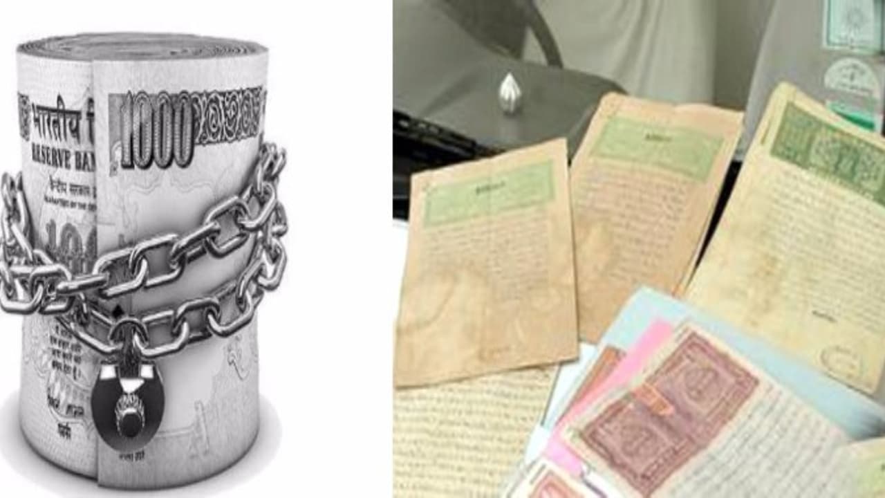 பாய்ந்தது பினாமி சட்டம் அடுத்தவர் கணக்கில் பணம் போடுபவர்களே உஷார் பாய்ந்தது பினாமி சட்டம் அடுத்தவர் கணக்கில் பணம் போடுபவர்களே உஷார்