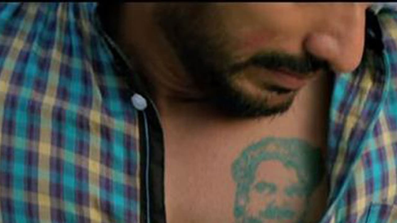 ചങ്കിലെ ലാലേട്ടന് വേണ്ടി വീണ്ടുമൊരു ഗാനം വീഡിയോ ചങ്കിലെ ലാലേട്ടന് വേണ്ടി വീണ്ടുമൊരു ഗാനം വീഡിയോ