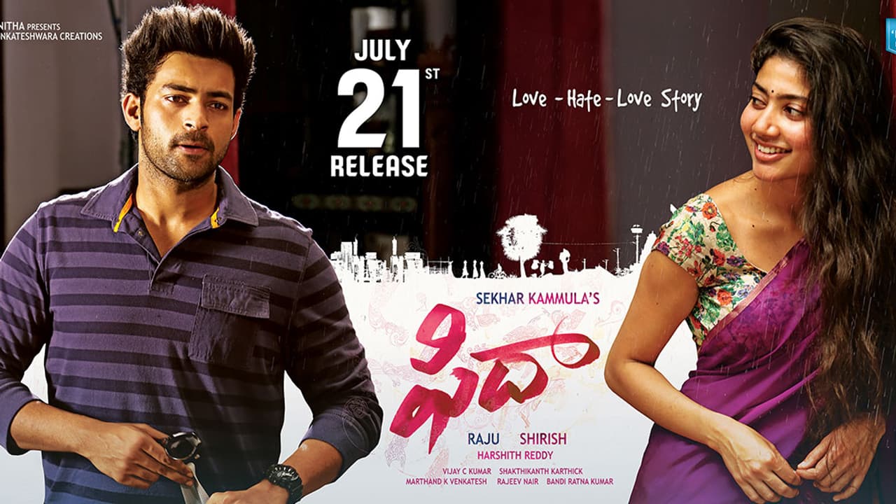 "ఫిదా" మూవీ రివ్యూ