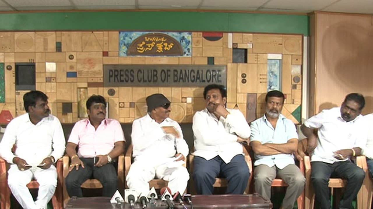 ಮತ್ತೆ ಡಬ್ಬಿಂಗ್ ವಿರುದ್ಧ ಹೋರಾಟಕ್ಕೆ ಒಂದಾದ ಚಿತ್ರರಂಗ: ಚಿತ್ರ ರಿಲೀಸ್ ಆದ್ರೆ ಉಗ್ರ ಹೋರಾಟ ಗ್ಯಾರಂಟಿ ಮತ್ತೆ ಡಬ್ಬಿಂಗ್ ವಿರುದ್ಧ ಹೋರಾಟಕ್ಕೆ ಒಂದಾದ ಚಿತ್ರರಂಗ: ಚಿತ್ರ ರಿಲೀಸ್ ಆದ್ರೆ ಉಗ್ರ ಹೋರಾಟ ಗ್ಯಾರಂಟಿ