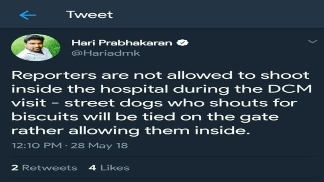 பத்திரிகையாளர்களை நாயென விமர்சித்த ஹரிஹரன் கட்சியை விட்டே தூக்கிய செயலாளர்கள் பத்திரிகையாளர்களை நாயென விமர்சித்த ஹரிஹரன் கட்சியை விட்டே தூக்கிய செயலாளர்கள்