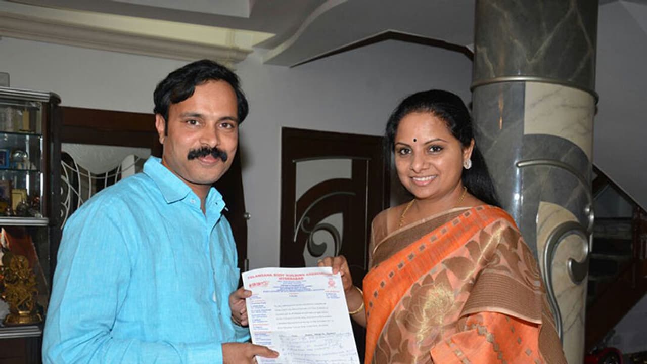 ఎంపి కవితకు మరో అరుదైన గౌరవం ఎంపి కవితకు మరో అరుదైన గౌరవం