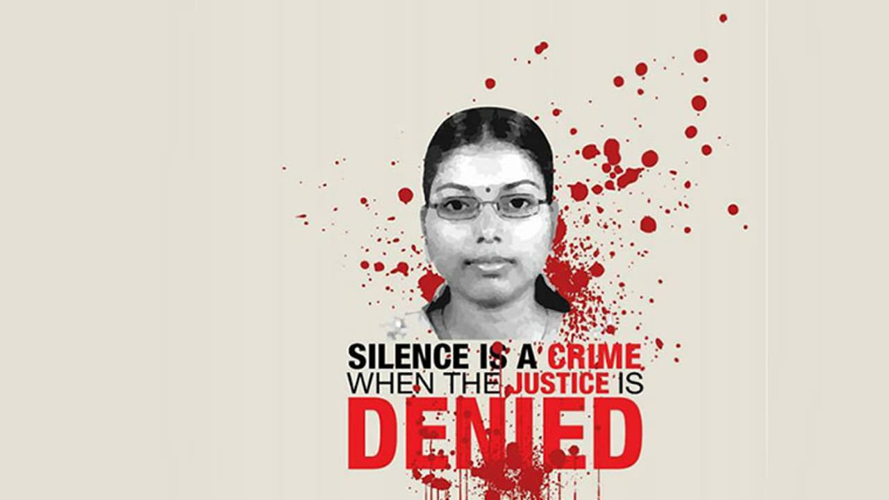 ജിഷയ്ക്ക് നീതി കിട്ടുക എന്നാല്‍...