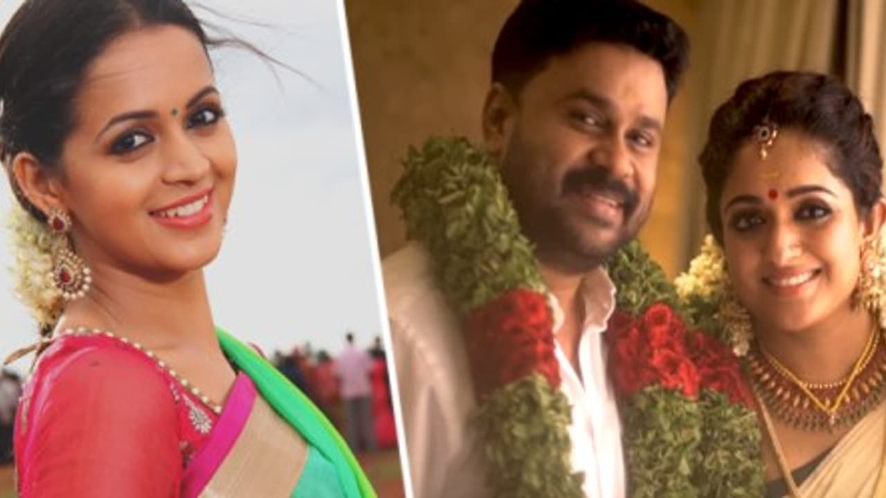 பாவனா பாலியல் துன்புறுத்தல் விவகாரம்; காவ்யா மாதவன் தலைமறைவு... பாவனா பாலியல் துன்புறுத்தல் விவகாரம்; காவ்யா மாதவன் தலைமறைவு...