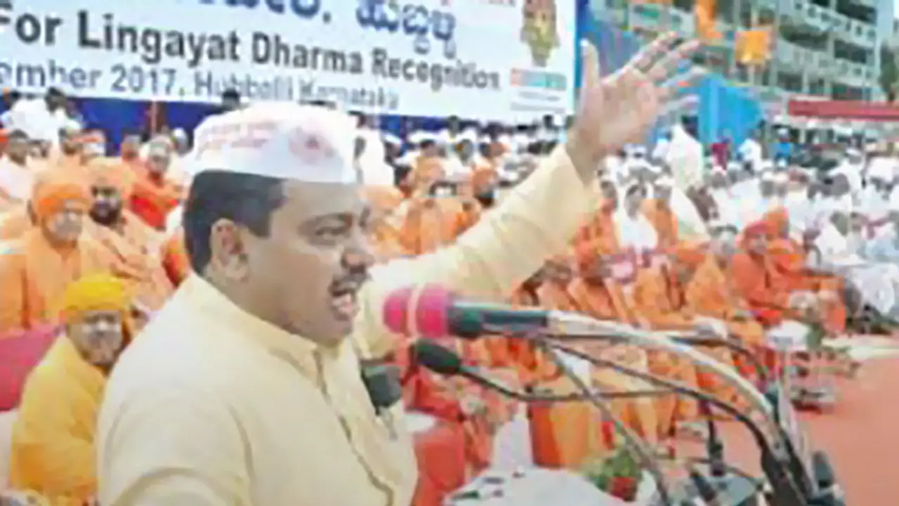 Obscene remarks mar Lingayat rally; police complaint lodged against Panchamasali Seer
